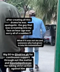 Video shared by the passenger on Instagram. 
