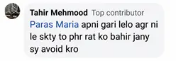 Public comments