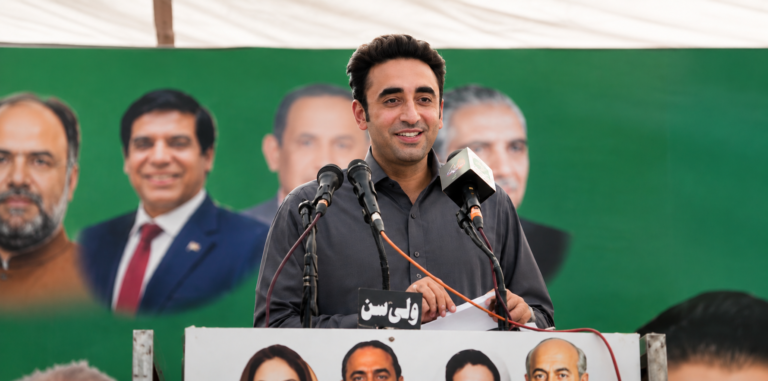 Bilawal Bhutto-Zardari addresses a public gathering ahead of the Azad Jammu and Kashmir elections.