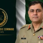 Lieutenant General Aamer Raza after being named the first commander of Pakistan's National Strategic Command.