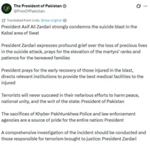 President Zardari on X