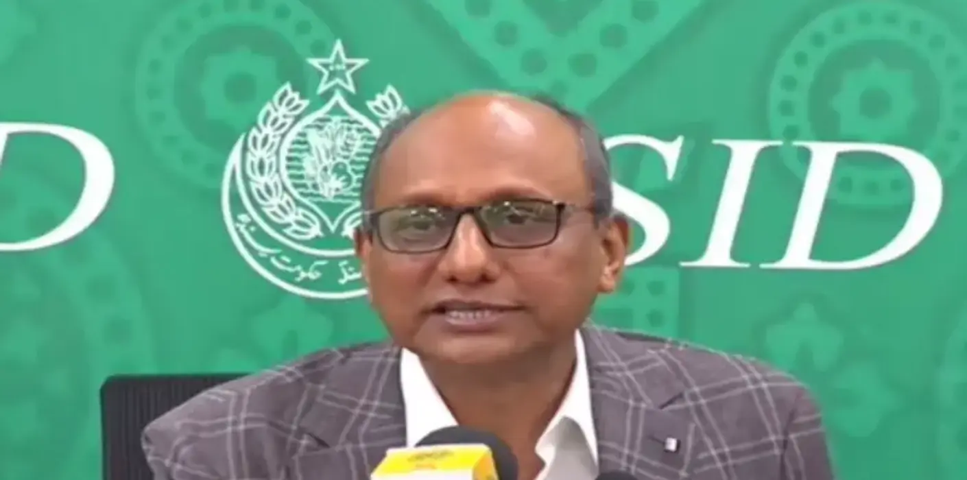 PPP's Saeed Ghani Accuses PML-N of Winning Elections Through Rigging